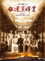 国产字幕制服中文在线