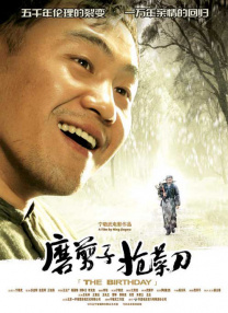 gay欧美猛男巨大2o20动漫